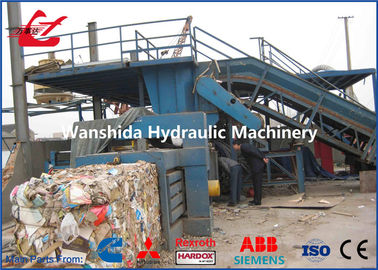 kupować WANSHIDA Poziome belownice do odpadów papierowych 125Ton Force 37kW Motor online manufacture
