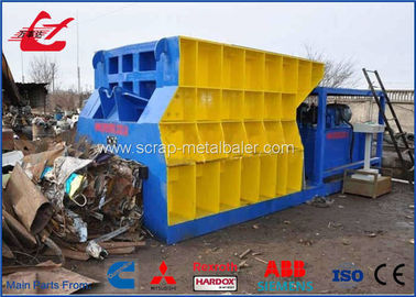 kupować Zdalne sterowanie Big Mouth Scrap Metal Scrap Metal 74kW, długość 1400mm online manufacture