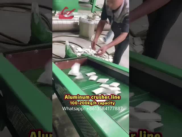 Aluminum Crusher separate line