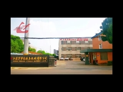 Wideo wprowadzające do fabryki prasy do złomu WANSHIDA